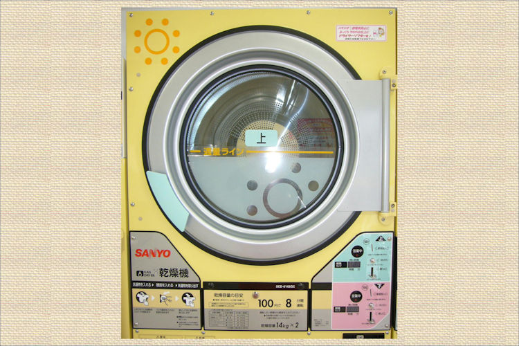 料金・最大乾燥量