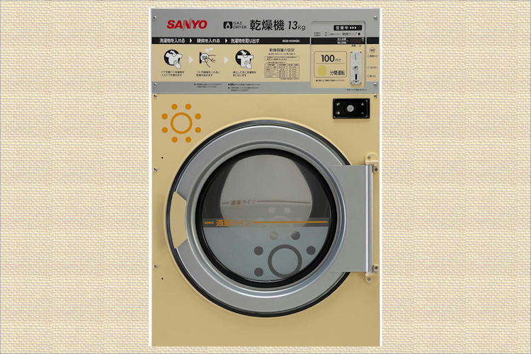 料金・最大乾燥量