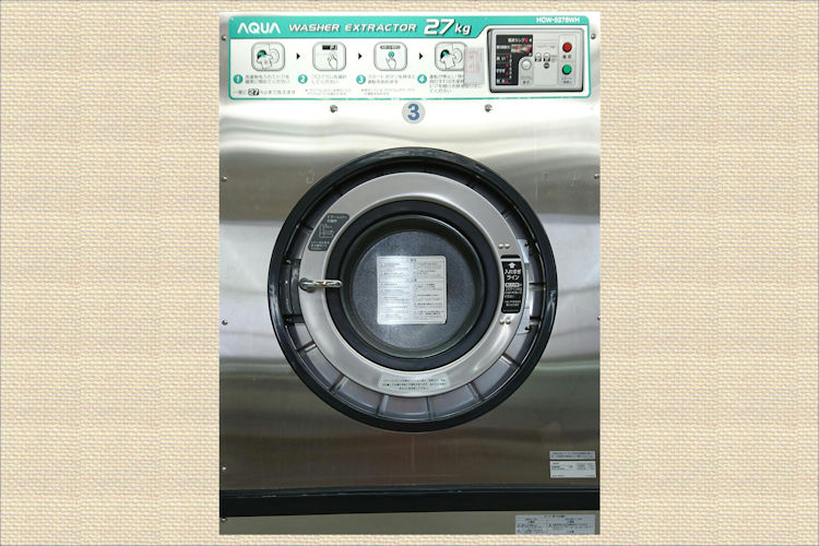 料金・最大洗濯量