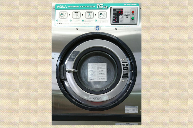 料金・最大洗濯量