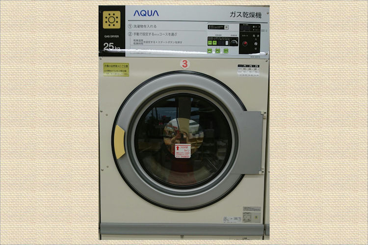 料金・最大乾燥量