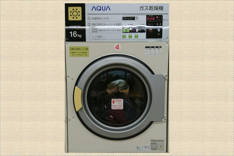 料金・最大乾燥量